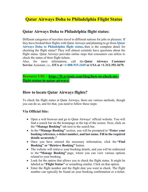 qatar airways philadelphia to doha flight status